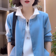 羅蒙春秋季新款假兩件拉鏈時(shí)尚休閑長(cháng)袖衛衣百搭打底衫女洋氣媽媽裝上 藍色 M 85-100斤