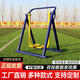 室外健身器材戶外小區(qū)公園社區(qū)廣場運動非標定制體育器材 單人漫步機