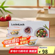 樂扣樂扣（LOCK&LOCK）耐熱玻璃保鮮盒微波爐飯盒上班族學(xué)生便當(dāng)盒水果飯菜保鮮碗三件套