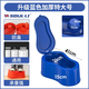 首力裝修專用馬桶簡(jiǎn)易一次性馬桶塑料蹲便器臨時(shí)坐便器加厚藍(lán)色可坐款