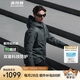 波司登反季冬季羽絨服鵝絨男款短款連帽新國(guó)標(biāo)90絨商場(chǎng)同款外套