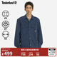 添柏嵐（Timberland）官方男裝襯衫式外套春季戶外休閑工裝寬松|A42K5 A42K5433/深寶石藍(lán) M