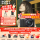 索尼（SONY）zv-e10 zve10 微單數(shù)碼相機(jī) 4K視頻 入門級APS-C畫幅vlog直播相機(jī) ZV-E10L 黑色16-50套機(jī) 官方標(biāo)配【不含內(nèi)存卡/相機(jī)包/等】