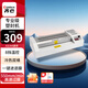 齊心（COMIX）家用辦公照片文件塑封機(jī)過(guò)塑機(jī)A4/A3塑封膜過(guò)膠機(jī)封裝機(jī) 自動(dòng)進(jìn)膜熱裱不卡膜一鍵退膜 F9066E