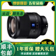 索尼/SONY FE 24 35 85  50 135mm 全畫幅微單定焦蔡司 G大師 95二手鏡頭 索尼FE50mmf/1.4ZA定焦鏡頭 99成新