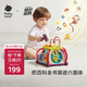 babycare六面盒多功能寶寶玩具形狀配對認知積木屋節(jié)日送禮江戶紫