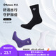 薰風(fēng)（KUMPOO）新款羽毛球襪 運動襪男中筒加厚毛巾底襪女春夏季熏風(fēng)透氣球襪 白色3雙 均碼【中筒羽毛球襪】