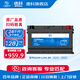 德科汽車電瓶啟停蓄電池AGM系列原廠品質(zhì) AGM80/昂科威/GL8/CT4/科魯茲/開拓者