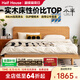小半全實(shí)木床家用小戶型1.5米北歐簡(jiǎn)約臥室雙人床1.8x2米櫻桃木齊邊床 【櫻桃木】小嶼實(shí)木床-超值新品 1500mm*2000mm