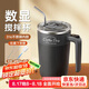 米小舒全自動(dòng)攪拌杯磁力電動(dòng)咖啡杯可充電316不銹鋼沖豆?jié){奶粉旋轉(zhuǎn)水杯