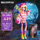 芭比（Barbie）進(jìn)口收藏娃娃-精靈高中X星期三系列之依妮·辛克萊 HXJ05