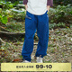 mipo兒童吸濕速干溯溪褲春季男女童戶外運動網(wǎng)眼透氣 藍色 150cm