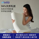 睡眠博士（AiSleep）泰國乳膠枕 94%天然乳膠 泰國進口成人護頸椎枕頭 深睡專用波浪枕