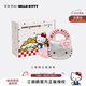 toutou李蘭迪同款包女HelloKitty三麗鷗銀色單肩包生日禮物送女友女孩