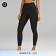 lululemon丨Align? 女士運動高腰羅紋緊身褲 24
