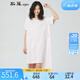 斯琴熟女春夏中長(zhǎng)連帽套頭連衣裙AIXQ004 粉色 M