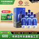 天佑德青稞酒 52度升級(jí)海拔3000 500ml 清香型白酒 青海特產(chǎn) 商務(wù)送禮 52度 500mL 6瓶 整箱裝