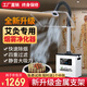 韓強艾灸煙霧凈化器排煙機移動(dòng)式吸煙機家用養生館美容院吸煙除煙神器 數顯單頭【竹節+金屬臂】大方罩