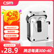 創(chuàng)思米AirPods二代保護套防摔機甲殼airpods1/2蘋果無線藍牙耳機套防丟智能開蓋卡扣式帶掛鉤 白色