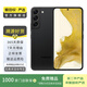 三星Galaxy S22 5G  5000萬(wàn)像素廣角鏡頭 國行 二手手機 曜夜黑 8G+256G