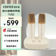漫步者（EDIFIER）TU52 無線便攜麥克風(fēng) U段可調(diào)頻無線話筒 帶接收器 戶外K歌 家庭KTV 會(huì)議演講主持 云巖白