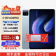 小米平板6Pro 11英寸平板電腦 驍龍8+ 2.8K超清 移動(dòng)辦公娛樂平板 遠(yuǎn)山藍(lán) 官方標(biāo)配 8+256GB/144Hz/2.8K