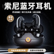 森訊（Senxun）【柏林之聲丨G型久戴不痛】藍牙耳機耳夾適用于索尼骨傳導概念開(kāi)放式不入耳超長(cháng)續航高音質(zhì)掛耳式 暗夜黑【不漏音丨G型舒適佩戴】 人體工學(xué)設計丨G型耳夾丨新體驗
