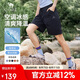 駱駝女裝涼感工裝短褲女2025新款夏季寬松直筒速干防曬運(yùn)動(dòng)五分褲