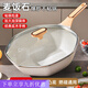卡洛樂麥飯石不粘鍋炒鍋家用炒菜鍋八角鍋不沾鍋電磁爐燃?xì)庠顚Ｓ闷降族?加厚加深 無蓋（1-3人使用 28cm