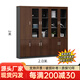 雨松辦公室文件柜簡約現(xiàn)代木質(zhì)老板背景柜柜子隔斷柜資料柜玻璃門高柜 夏特胡桃-5門柜 16mm