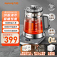 九陽（Joyoung）1.8L沸萃養(yǎng)生壺煮茶器 316L雙鋼加長茶籃 輕音燉煮 0膠水家用電燒水壺18WY2R