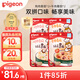 貝親（Pigeon）嬰幼兒嬰標(biāo)意面雞肉牛肉4連包7月以上外出便攜營養(yǎng)即食寶寶碎碎面