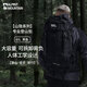 ALPINT MOUNTAIN埃爾蒙特大容量雙肩包65L登山包背包男款旅行包女士專業(yè)戶外徒步