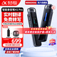 科大訊飛智能錄音筆H1 Pro 轉(zhuǎn)寫助手 32G 專業(yè)高清降噪 會(huì)議錄音轉(zhuǎn)文字 錄音筆B1實(shí)時(shí)翻譯便攜錄音器 訊飛AI錄音筆H1Pro