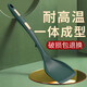 閃閃優(yōu)品鍋鏟硅膠鏟耐高溫廚具套裝炒勺炒菜鏟不粘鍋專用鏟子軟勺食品級 【實惠款】硅膠鏟：耐高溫230°C