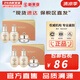 后（The history of Whoo）后套裝后水乳面霜精華套盒拱辰享津率享天氣丹水妍男女禮盒護(hù)膚品 后天氣丹水乳霜3中樣*2盒