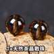 瑞際天然7A茶水晶散珠子DIY手鏈配珠手工煙晶圓珠單顆多寶手串配件 7a天然茶晶6mm1顆