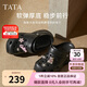 他她TATA洞洞鞋女款25夏季休閑沙灘鞋百搭涼拖鞋外穿CM901BH5黑色 35