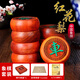 華圣紅木象棋套裝特大號(hào)浮雕6公分紅花梨實(shí)木象棋皮革棋盤(pán)楠竹棋盒