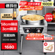 德瑪仕（DEMASHI）商用電餅鐺大型雙面加熱自動(dòng)電熱特大號(hào)烤餅爐烙餅機(jī)醬香餅燒餅煎餅機(jī) YCD54 經(jīng)濟(jì)款380V