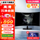 三星（SAMSUNG）27英寸 曲面屏 FHD全高清 低藍(lán)光不閃屏認(rèn)證 窄邊框 家用游戲 護(hù)眼外接屏幕 電腦辦公顯示器 100Hz 圓形底座S27D362GAC