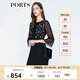 PORTS寶姿 新品 女裝優(yōu)雅喇叭袖收腰連衣裙LN8D187KWB008 黑色 S (4)