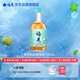 梅見 青柑梅見 青柑風(fēng)味青梅酒 330ml 單瓶裝 12度 微醺果酒 伴手禮