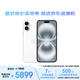 Apple/蘋(píng)果 【公開(kāi)版】iPhone 16 Plus（A3291）256GB 白色 支持移動(dòng)聯(lián)通電信5G 雙卡雙待手機 資源機