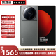 小米（MI）小米12S 12S Pro 12S Ultra 二手手機(jī) 5G拍照游戲手機(jī) 黑色 99新  冷杉綠【12S Ultra】 12+512GB  99新