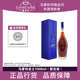 馬爹利名仕1500ml 干邑白蘭地 vsop原裝進(jìn)口名士法國洋酒3斤 過(guò)年貨送禮 1500mL 1瓶