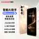 酷派（Coolpad）COOL30超薄智能手機(jī)八核便宜大屏學(xué)生百元機(jī)長續(xù)航老人老年備用機(jī)電競游戲沙漠金64G 