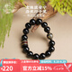 布達(dá)拉宮黑曜石六字真言手串男香灰轉(zhuǎn)運(yùn)珠本命年文玩串珠手鏈情人節(jié)禮物 黑曜石手串