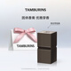 TAMBURINS固體香膏6.5g禮盒裝  【官方正品】生日禮物 CHAMO 一絲慰藉【Jennie同款】