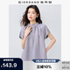 佐丹奴襯衫女純棉府綢壓褶氣質(zhì)小立領(lǐng)插肩襯衣女短袖13345303